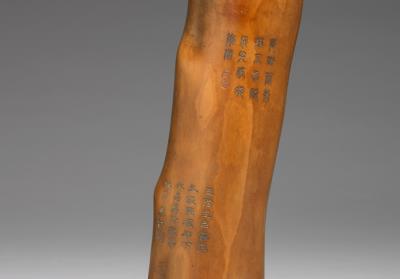 图片[3]-Boxwood armrest with plum blossoms and writing, Qing dynasty (1644-1911)-China Archive